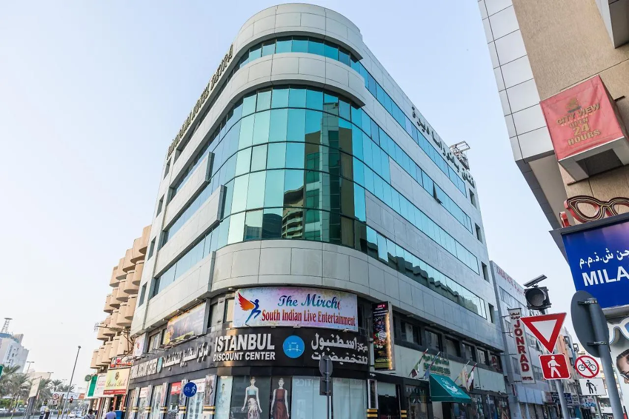 Panorama Hotel Deira Dubai