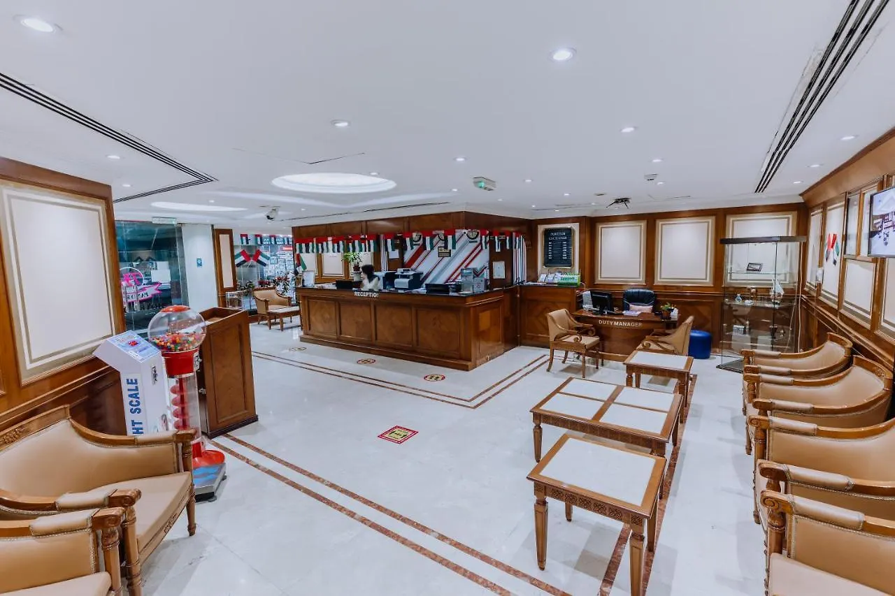 Panorama Hotel Deira Dubai 2*,  United Arab Emirates