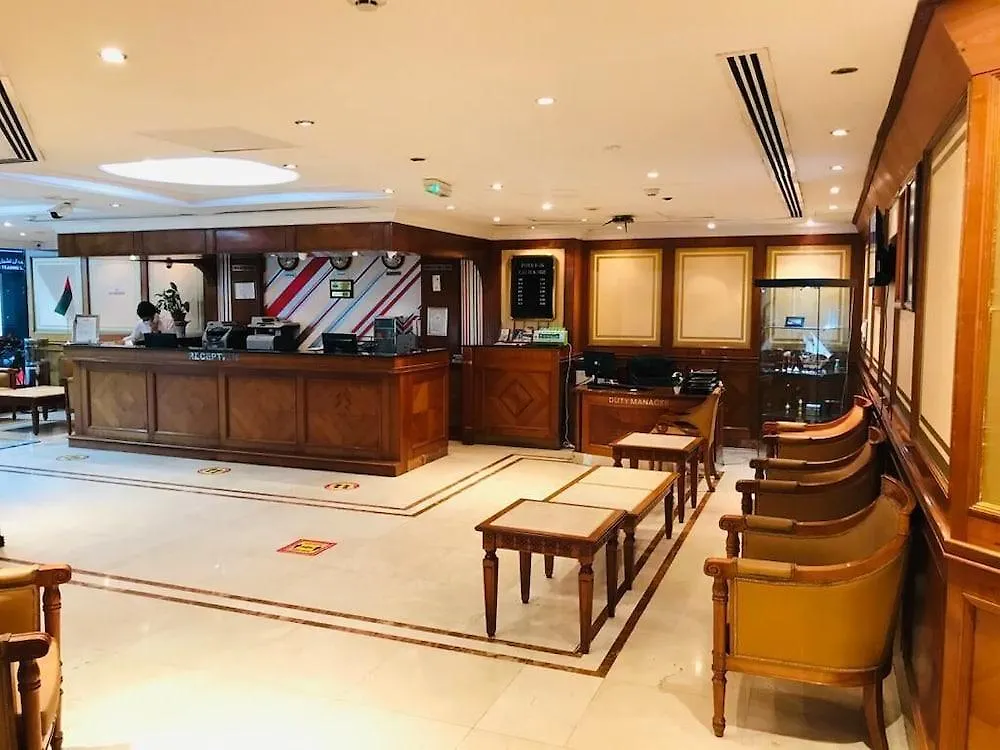Panorama Hotel Deira Dubai