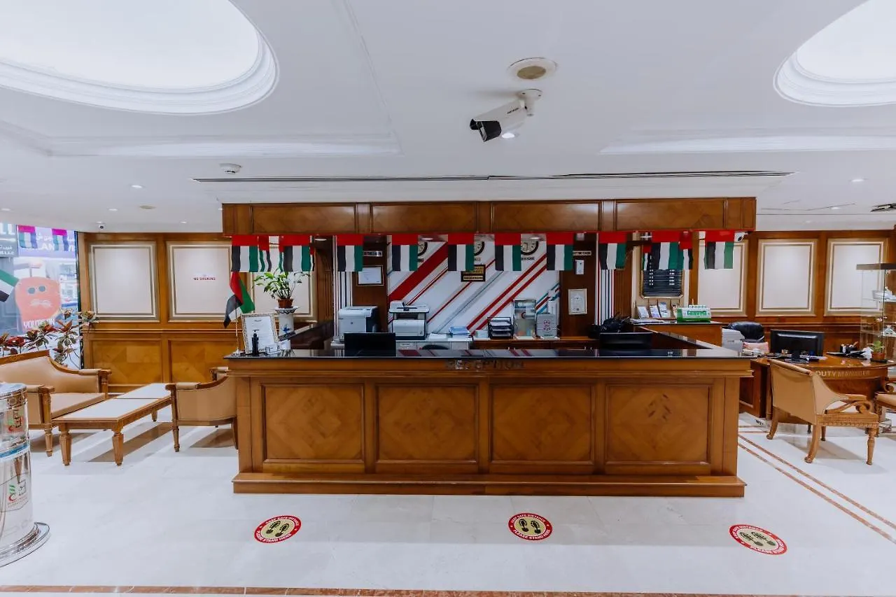 Panorama Hotel Deira Dubai United Arab Emirates
