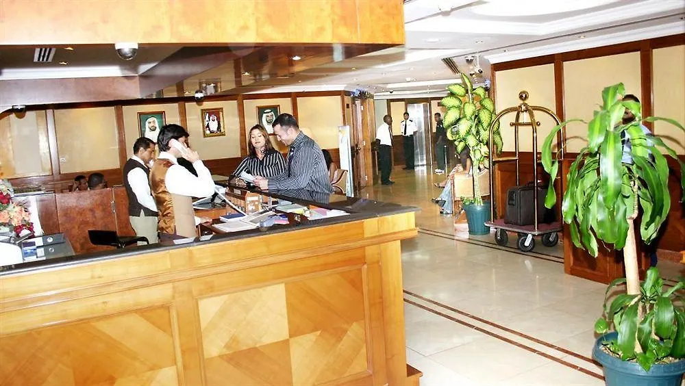 Panorama Hotel Deira Dubai 2*,  United Arab Emirates