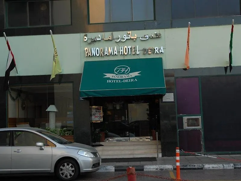 Panorama Hotel Deira Dubai