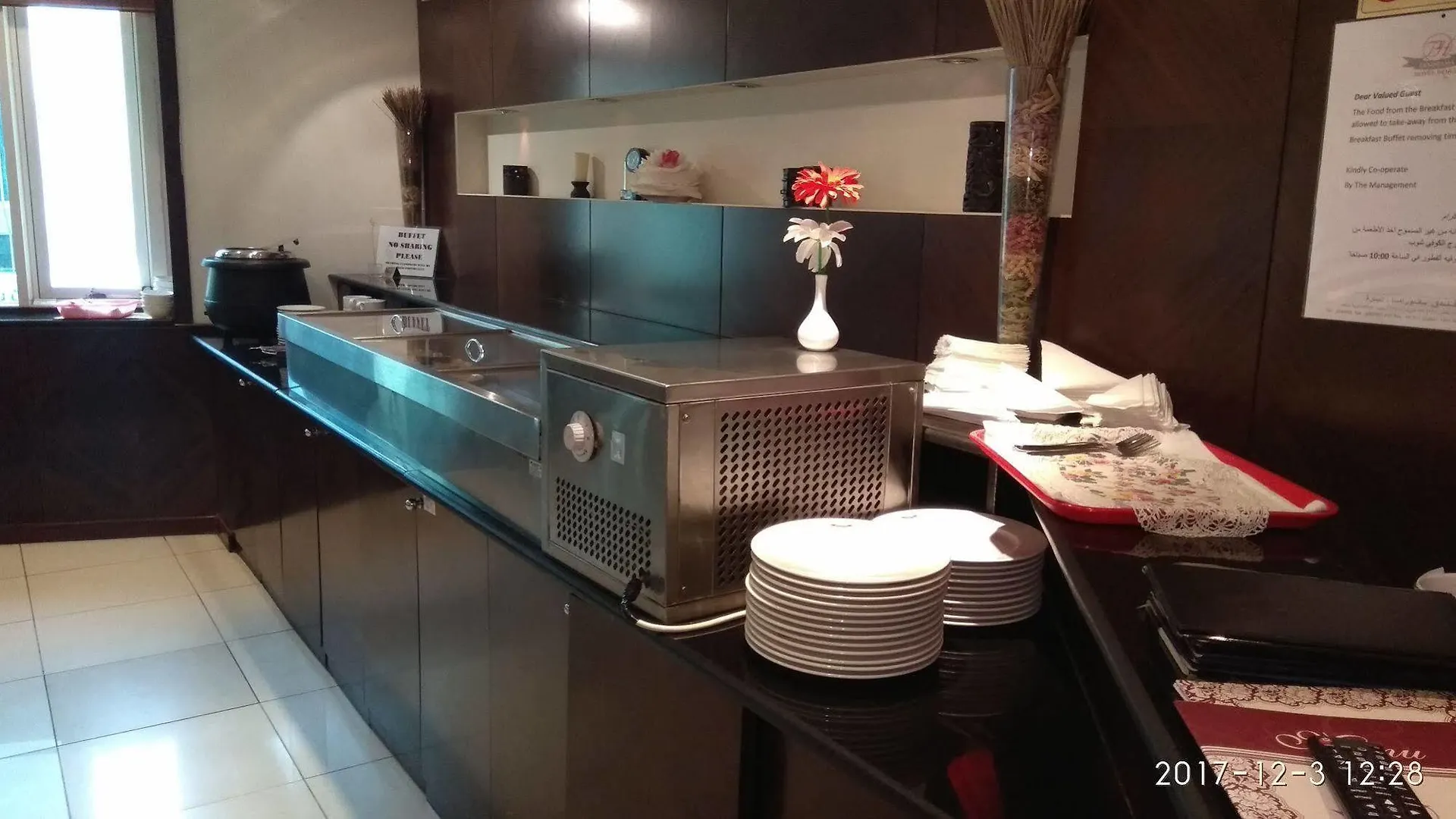 Panorama Hotel Deira Dubai 2*,